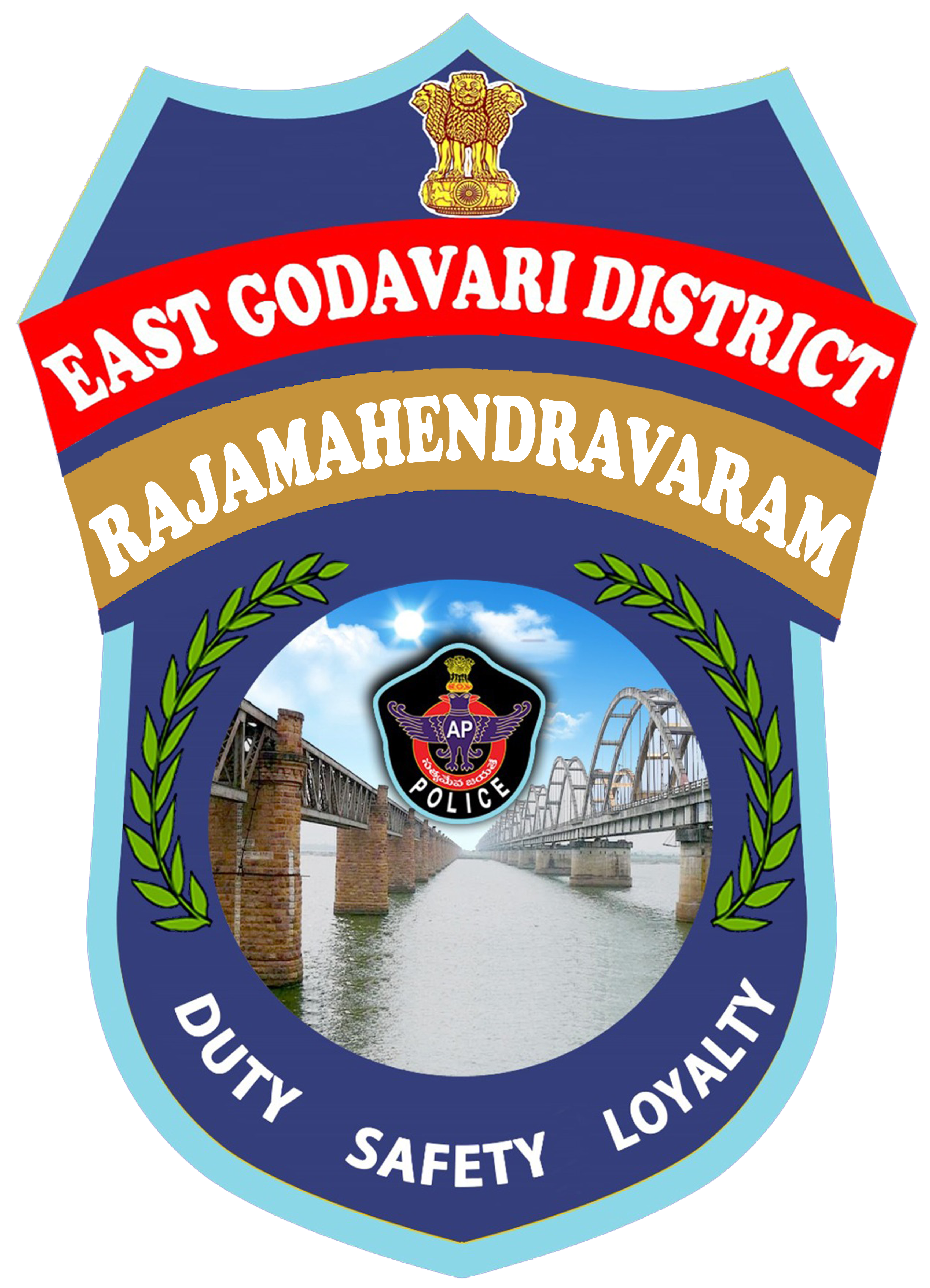 East Godavari Police Logo